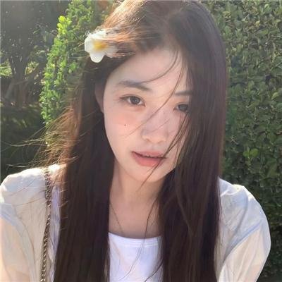 如果我留下